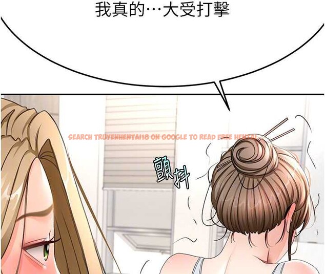 查看漫画頂加套房的春天 - 第37話-那裡很髒，不要舔&hellip; - sayhentaiz.net中的3819730图片