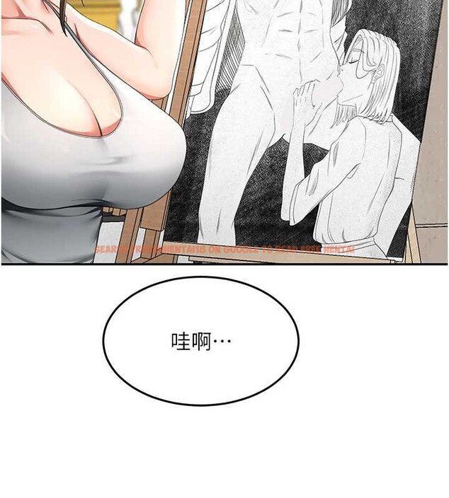 查看漫画頂加套房的春天 - 第37話-那裡很髒，不要舔&hellip; - sayhentaiz.net中的3819733图片