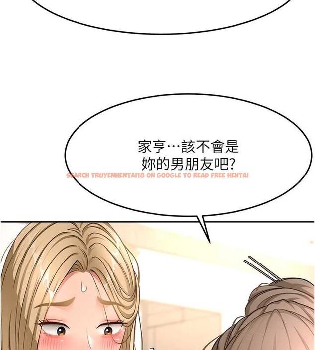 查看漫画頂加套房的春天 - 第37話-那裡很髒，不要舔&hellip; - sayhentaiz.net中的3819737图片