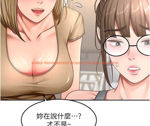 查看漫画頂加套房的春天 - 第37話-那裡很髒，不要舔&hellip; - sayhentaiz.net中的3819738图片