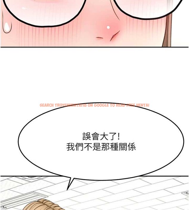 查看漫画頂加套房的春天 - 第37話-那裡很髒，不要舔&hellip; - sayhentaiz.net中的3819740图片