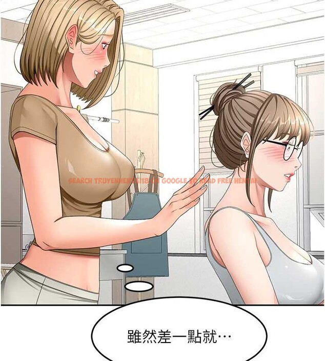 查看漫画頂加套房的春天 - 第37話-那裡很髒，不要舔&hellip; - sayhentaiz.net中的3819741图片