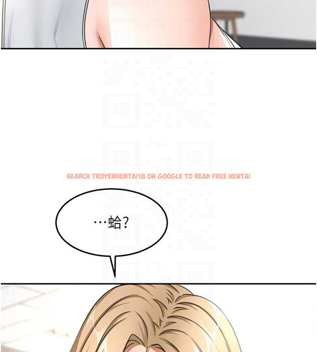 查看漫画頂加套房的春天 - 第37話-那裡很髒，不要舔&hellip; - sayhentaiz.net中的3819744图片