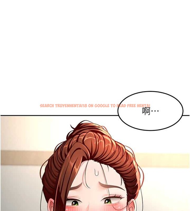 查看漫画頂加套房的春天 - 第37話-那裡很髒，不要舔&hellip; - sayhentaiz.net中的3819747图片