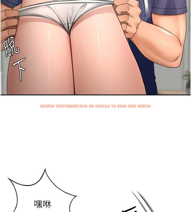 查看漫画頂加套房的春天 - 第37話-那裡很髒，不要舔&hellip; - sayhentaiz.net中的3819764图片