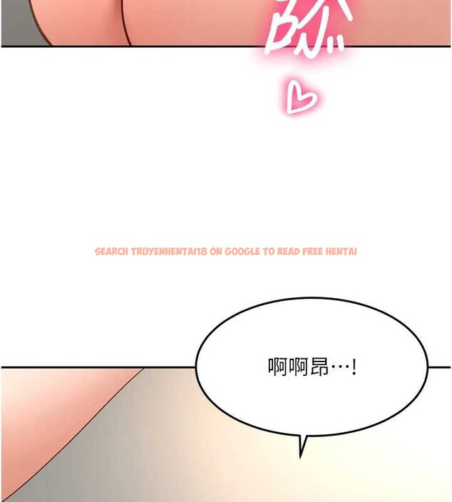 查看漫画頂加套房的春天 - 第37話-那裡很髒，不要舔&hellip; - sayhentaiz.net中的3819772图片