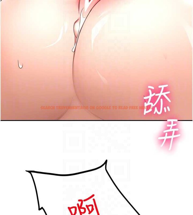 查看漫画頂加套房的春天 - 第37話-那裡很髒，不要舔&hellip; - sayhentaiz.net中的3819776图片