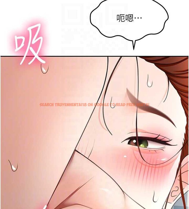 查看漫画頂加套房的春天 - 第37話-那裡很髒，不要舔&hellip; - sayhentaiz.net中的3819783图片