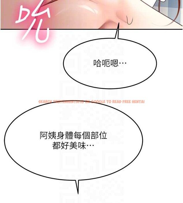 查看漫画頂加套房的春天 - 第37話-那裡很髒，不要舔&hellip; - sayhentaiz.net中的3819784图片