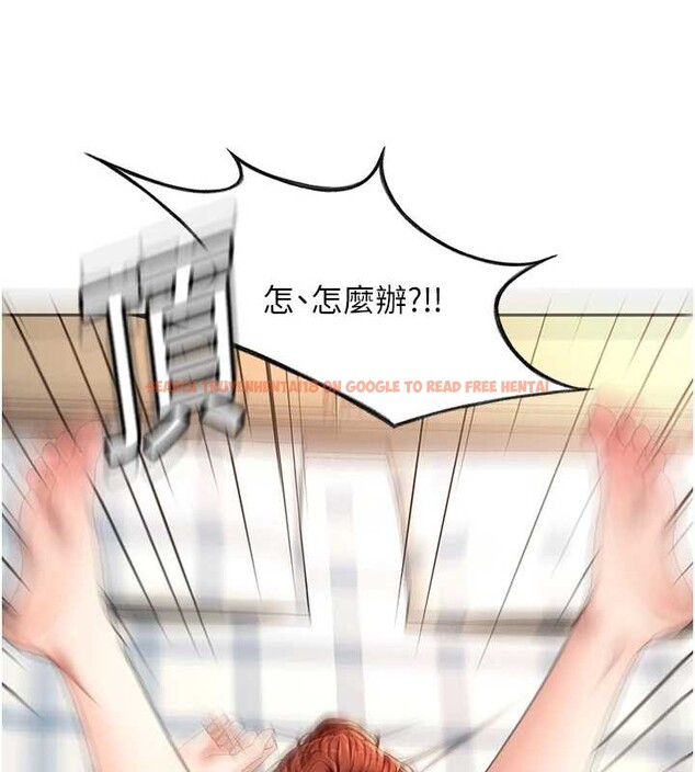 查看漫画頂加套房的春天 - 第37話-那裡很髒，不要舔&hellip; - sayhentaiz.net中的3819797图片