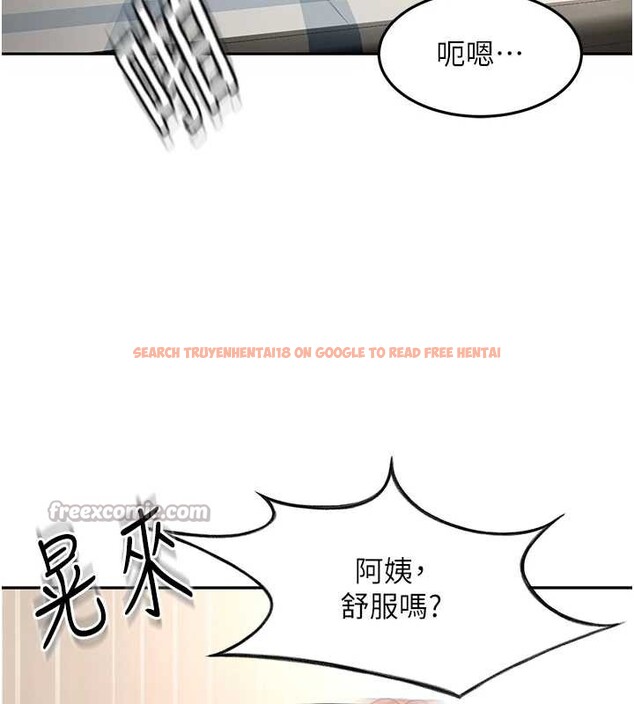 查看漫画頂加套房的春天 - 第37話-那裡很髒，不要舔&hellip; - sayhentaiz.net中的3819805图片