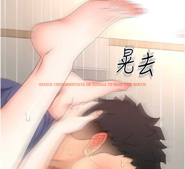 查看漫画頂加套房的春天 - 第37話-那裡很髒，不要舔&hellip; - sayhentaiz.net中的3819806图片