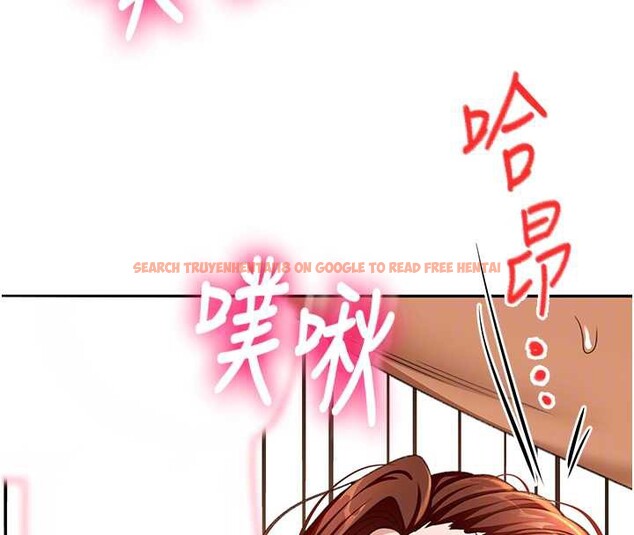 查看漫画頂加套房的春天 - 第37話-那裡很髒，不要舔&hellip; - sayhentaiz.net中的3819810图片