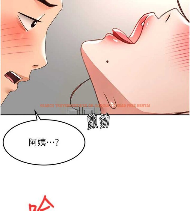 查看漫画頂加套房的春天 - 第37話-那裡很髒，不要舔&hellip; - sayhentaiz.net中的3819816图片