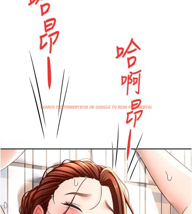 查看漫画頂加套房的春天 - 第37話-那裡很髒，不要舔&hellip; - sayhentaiz.net中的3819817图片