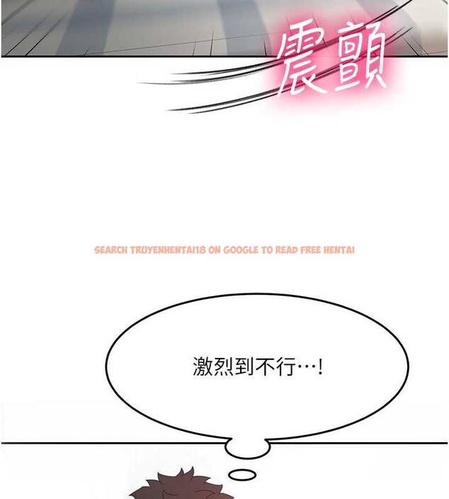 查看漫画頂加套房的春天 - 第37話-那裡很髒，不要舔&hellip; - sayhentaiz.net中的3819824图片