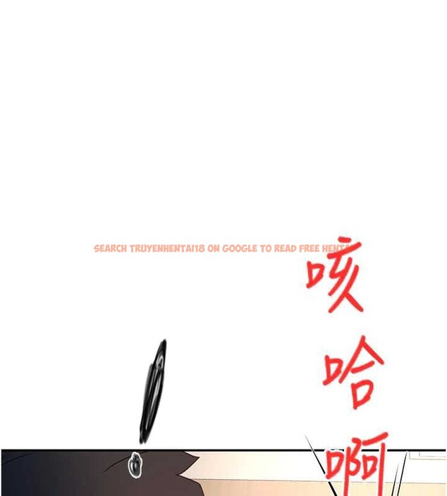 查看漫画頂加套房的春天 - 第38話-母女接力性愛賽 - sayhentaiz.net中的3841111图片 查看漫画頂加套房的春天 - 第38話-母女接力性愛賽 - sayhentaiz.net中的3841111图片