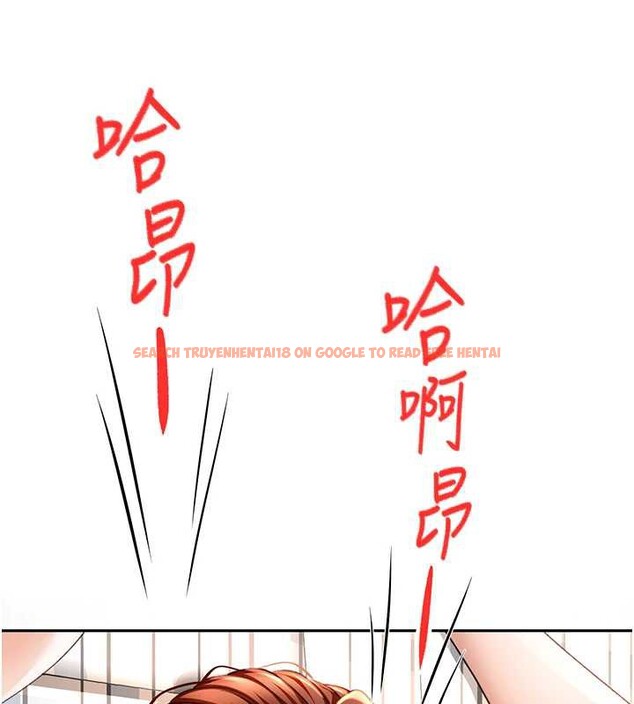查看漫画頂加套房的春天 - 第38話-母女接力性愛賽 - sayhentaiz.net中的3841113图片 查看漫画頂加套房的春天 - 第38話-母女接力性愛賽 - sayhentaiz.net中的3841113图片