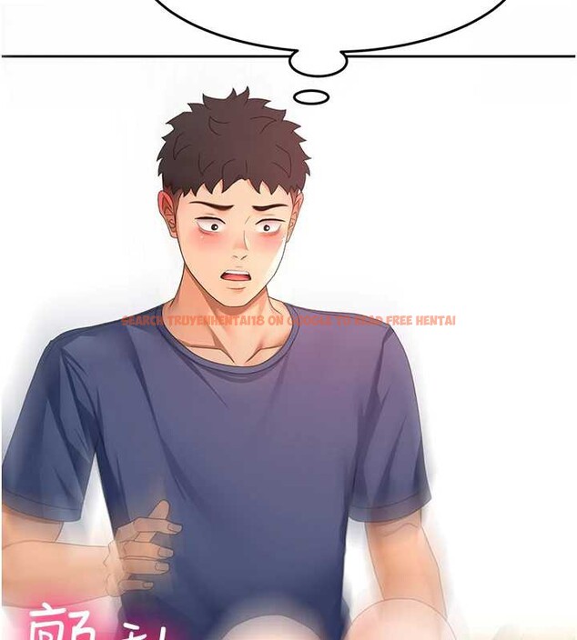 查看漫画頂加套房的春天 - 第38話-母女接力性愛賽 - sayhentaiz.net中的3841121图片 查看漫画頂加套房的春天 - 第38話-母女接力性愛賽 - sayhentaiz.net中的3841121图片