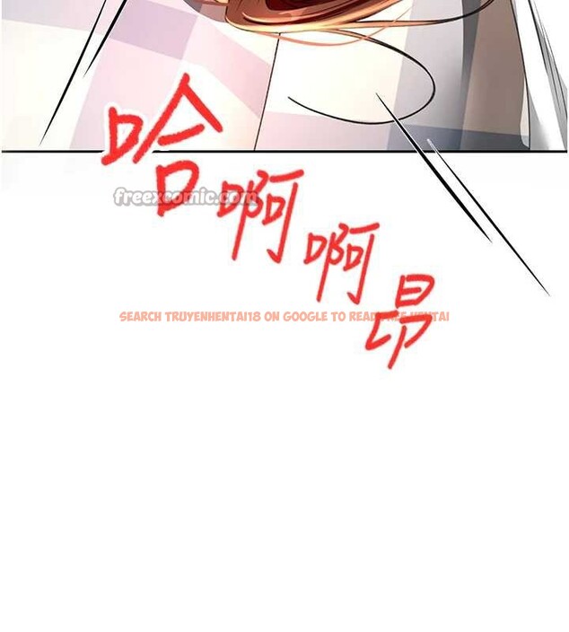 查看漫画頂加套房的春天 - 第38話-母女接力性愛賽 - sayhentaiz.net中的3841124图片 查看漫画頂加套房的春天 - 第38話-母女接力性愛賽 - sayhentaiz.net中的3841124图片