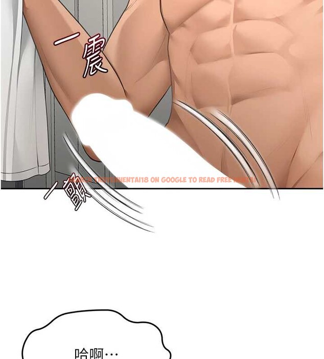 查看漫画頂加套房的春天 - 第38話-母女接力性愛賽 - sayhentaiz.net中的3841136图片 查看漫画頂加套房的春天 - 第38話-母女接力性愛賽 - sayhentaiz.net中的3841136图片