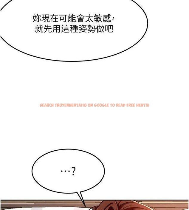 查看漫画頂加套房的春天 - 第38話-母女接力性愛賽 - sayhentaiz.net中的3841140图片 查看漫画頂加套房的春天 - 第38話-母女接力性愛賽 - sayhentaiz.net中的3841140图片