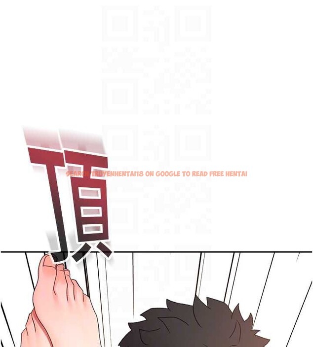 查看漫画頂加套房的春天 - 第38話-母女接力性愛賽 - sayhentaiz.net中的3841144图片 查看漫画頂加套房的春天 - 第38話-母女接力性愛賽 - sayhentaiz.net中的3841144图片