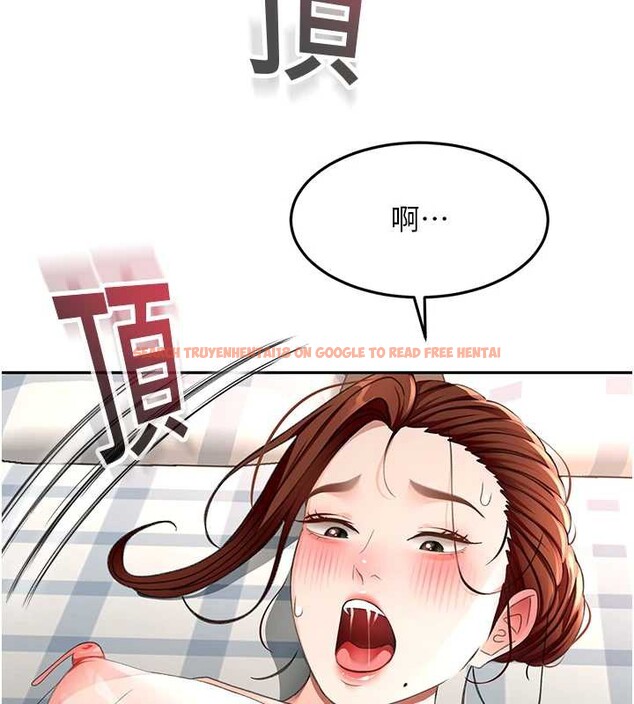 查看漫画頂加套房的春天 - 第38話-母女接力性愛賽 - sayhentaiz.net中的3841148图片 查看漫画頂加套房的春天 - 第38話-母女接力性愛賽 - sayhentaiz.net中的3841148图片
