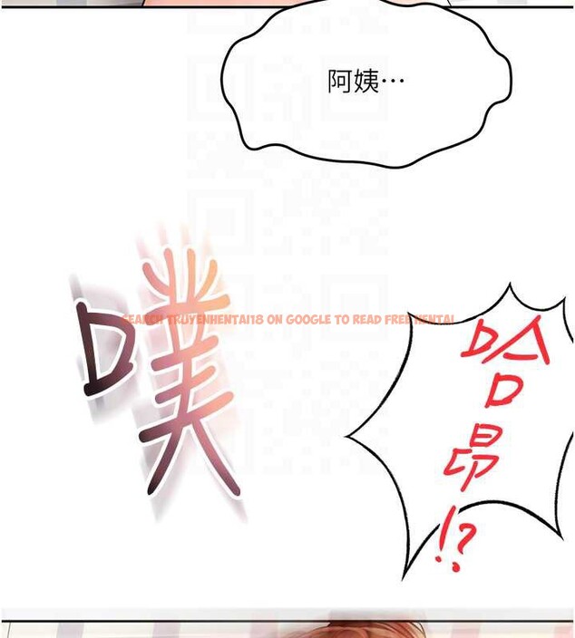 查看漫画頂加套房的春天 - 第38話-母女接力性愛賽 - sayhentaiz.net中的3841161图片 查看漫画頂加套房的春天 - 第38話-母女接力性愛賽 - sayhentaiz.net中的3841161图片