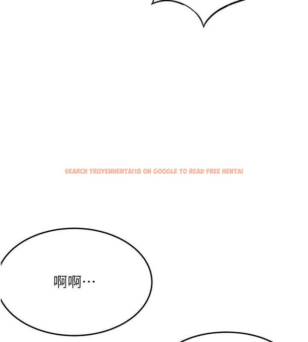 查看漫画頂加套房的春天 - 第38話-母女接力性愛賽 - sayhentaiz.net中的3841164图片 查看漫画頂加套房的春天 - 第38話-母女接力性愛賽 - sayhentaiz.net中的3841164图片