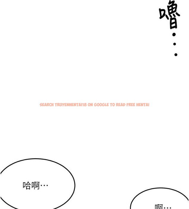查看漫画頂加套房的春天 - 第38話-母女接力性愛賽 - sayhentaiz.net中的3841167图片 查看漫画頂加套房的春天 - 第38話-母女接力性愛賽 - sayhentaiz.net中的3841167图片