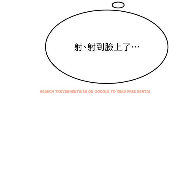 查看漫画頂加套房的春天 - 第38話-母女接力性愛賽 - sayhentaiz.net中的3841169图片 查看漫画頂加套房的春天 - 第38話-母女接力性愛賽 - sayhentaiz.net中的3841169图片