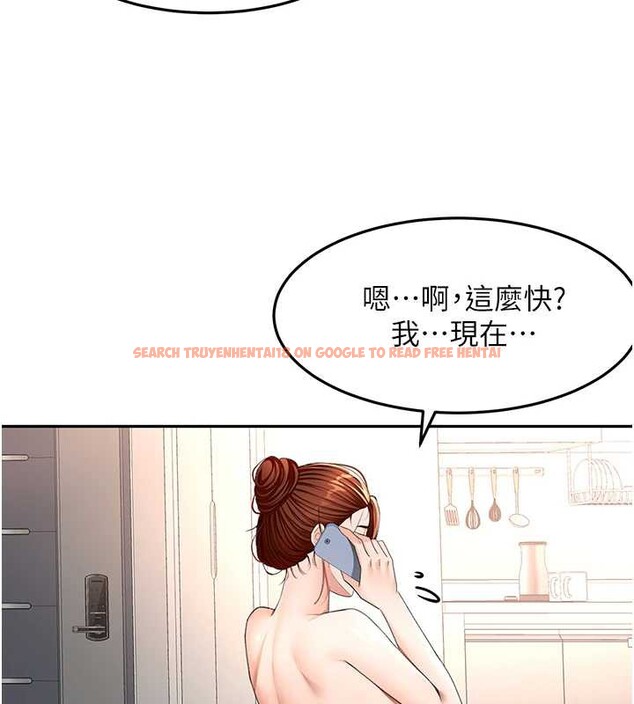 查看漫画頂加套房的春天 - 第38話-母女接力性愛賽 - sayhentaiz.net中的3841179图片 查看漫画頂加套房的春天 - 第38話-母女接力性愛賽 - sayhentaiz.net中的3841179图片