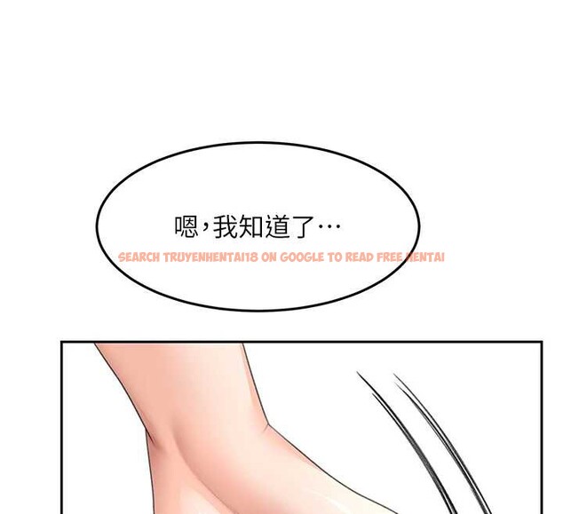 查看漫画頂加套房的春天 - 第38話-母女接力性愛賽 - sayhentaiz.net中的3841181图片 查看漫画頂加套房的春天 - 第38話-母女接力性愛賽 - sayhentaiz.net中的3841181图片