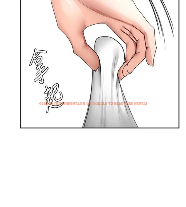 查看漫画頂加套房的春天 - 第38話-母女接力性愛賽 - sayhentaiz.net中的3841182图片 查看漫画頂加套房的春天 - 第38話-母女接力性愛賽 - sayhentaiz.net中的3841182图片