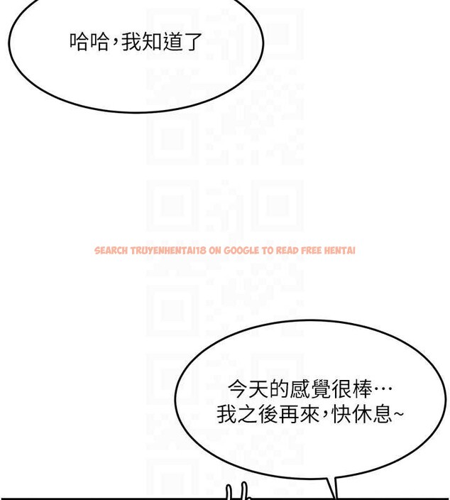 查看漫画頂加套房的春天 - 第38話-母女接力性愛賽 - sayhentaiz.net中的3841190图片 查看漫画頂加套房的春天 - 第38話-母女接力性愛賽 - sayhentaiz.net中的3841190图片