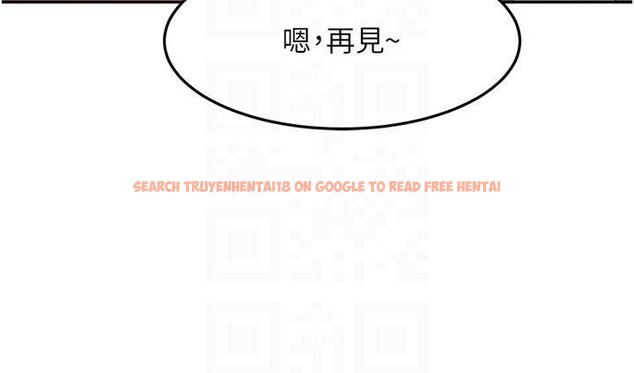 查看漫画頂加套房的春天 - 第38話-母女接力性愛賽 - sayhentaiz.net中的3841192图片 查看漫画頂加套房的春天 - 第38話-母女接力性愛賽 - sayhentaiz.net中的3841192图片