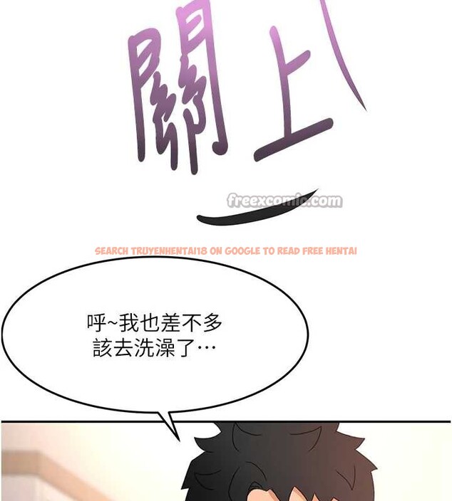 查看漫画頂加套房的春天 - 第38話-母女接力性愛賽 - sayhentaiz.net中的3841194图片 查看漫画頂加套房的春天 - 第38話-母女接力性愛賽 - sayhentaiz.net中的3841194图片