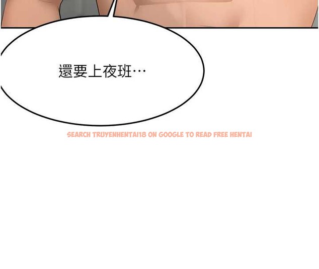 查看漫画頂加套房的春天 - 第38話-母女接力性愛賽 - sayhentaiz.net中的3841196图片 查看漫画頂加套房的春天 - 第38話-母女接力性愛賽 - sayhentaiz.net中的3841196图片