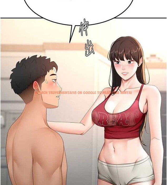 查看漫画頂加套房的春天 - 第38話-母女接力性愛賽 - sayhentaiz.net中的3841202图片 查看漫画頂加套房的春天 - 第38話-母女接力性愛賽 - sayhentaiz.net中的3841202图片