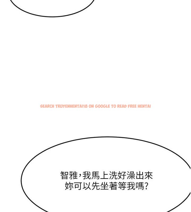 查看漫画頂加套房的春天 - 第38話-母女接力性愛賽 - sayhentaiz.net中的3841210图片 查看漫画頂加套房的春天 - 第38話-母女接力性愛賽 - sayhentaiz.net中的3841210图片