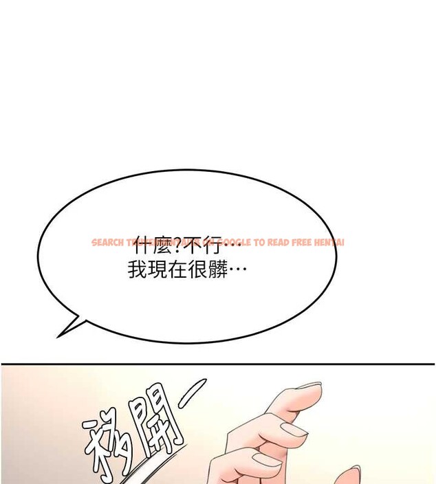 查看漫画頂加套房的春天 - 第38話-母女接力性愛賽 - sayhentaiz.net中的3841216图片 查看漫画頂加套房的春天 - 第38話-母女接力性愛賽 - sayhentaiz.net中的3841216图片