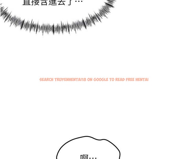 查看漫画頂加套房的春天 - 第38話-母女接力性愛賽 - sayhentaiz.net中的3841223图片 查看漫画頂加套房的春天 - 第38話-母女接力性愛賽 - sayhentaiz.net中的3841223图片