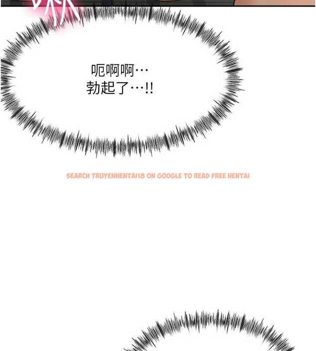 查看漫画頂加套房的春天 - 第38話-母女接力性愛賽 - sayhentaiz.net中的3841226图片 查看漫画頂加套房的春天 - 第38話-母女接力性愛賽 - sayhentaiz.net中的3841226图片