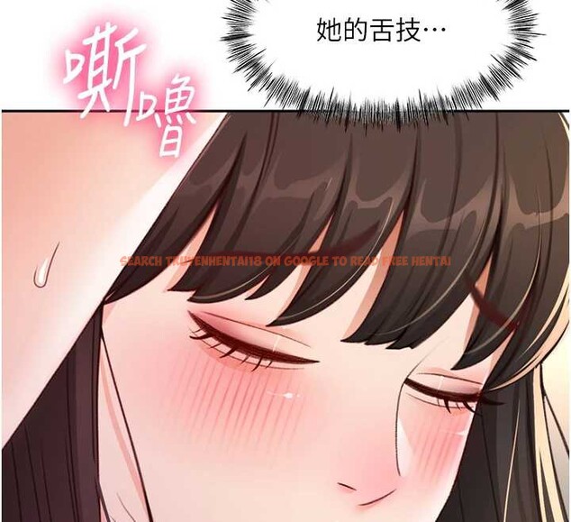 查看漫画頂加套房的春天 - 第38話-母女接力性愛賽 - sayhentaiz.net中的3841227图片 查看漫画頂加套房的春天 - 第38話-母女接力性愛賽 - sayhentaiz.net中的3841227图片