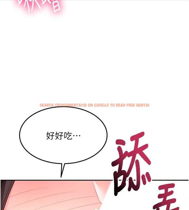 查看漫画頂加套房的春天 - 第38話-母女接力性愛賽 - sayhentaiz.net中的3841232图片 查看漫画頂加套房的春天 - 第38話-母女接力性愛賽 - sayhentaiz.net中的3841232图片