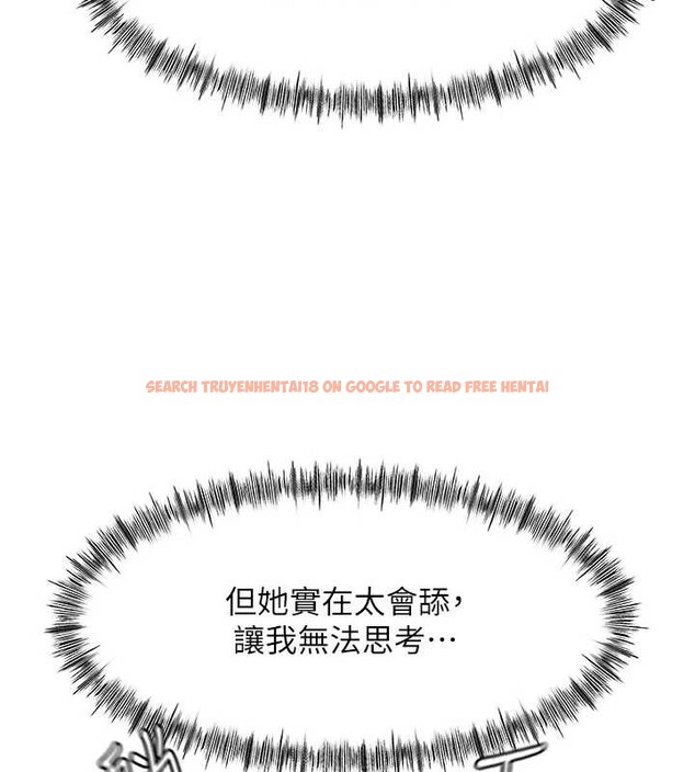 查看漫画頂加套房的春天 - 第38話-母女接力性愛賽 - sayhentaiz.net中的3841234图片 查看漫画頂加套房的春天 - 第38話-母女接力性愛賽 - sayhentaiz.net中的3841234图片