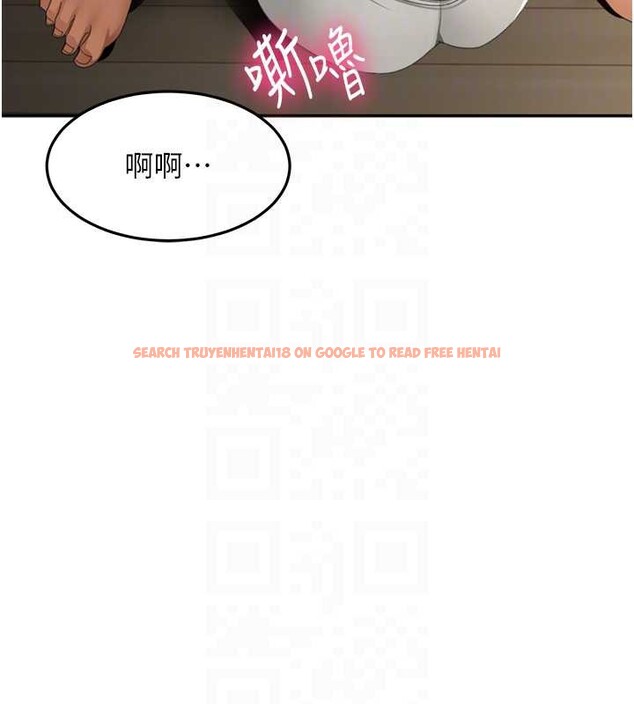 查看漫画頂加套房的春天 - 第38話-母女接力性愛賽 - sayhentaiz.net中的3841237图片 查看漫画頂加套房的春天 - 第38話-母女接力性愛賽 - sayhentaiz.net中的3841237图片