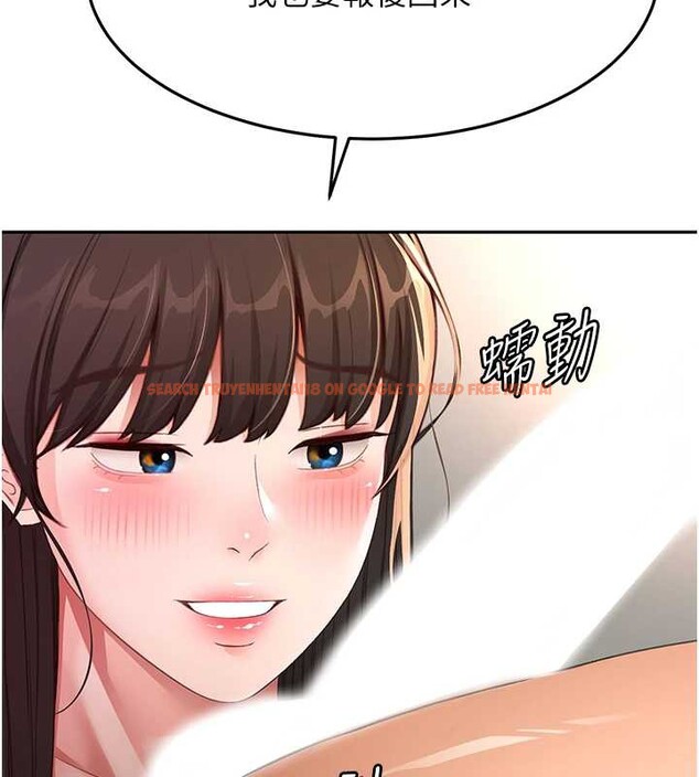 查看漫画頂加套房的春天 - 第38話-母女接力性愛賽 - sayhentaiz.net中的3841244图片 查看漫画頂加套房的春天 - 第38話-母女接力性愛賽 - sayhentaiz.net中的3841244图片