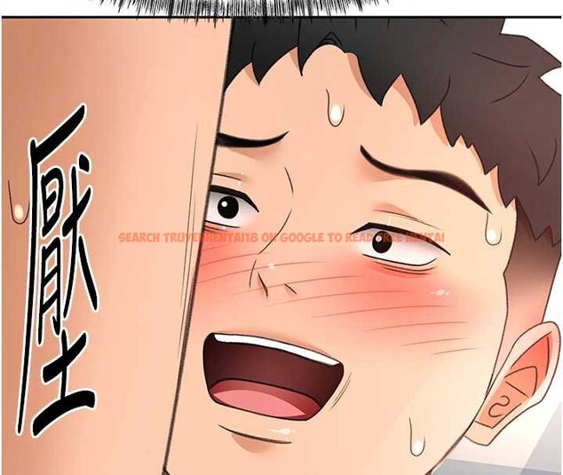 查看漫画頂加套房的春天 - 第38話-母女接力性愛賽 - sayhentaiz.net中的3841246图片 查看漫画頂加套房的春天 - 第38話-母女接力性愛賽 - sayhentaiz.net中的3841246图片